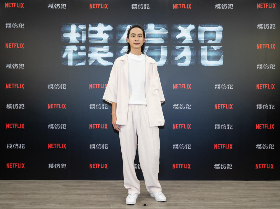 黃河瘦了7公斤。（圖／Netflix提供）