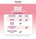 CLC今年4月1日正式出道3週年，早前已在韓國舉行了3週年的演唱會，她們日前宣佈即將襲港！