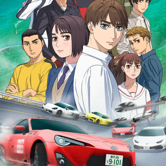 Initial D Cartoon Anime 