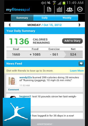 4. My Fitness Pal