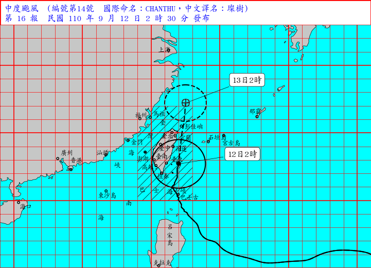 璨樹一路沿著東部海域北上。（圖／翻攝自中央氣象局）