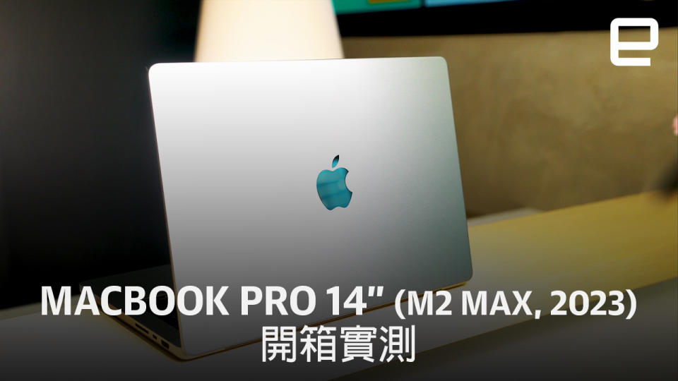 Apple MacBook Pro 14