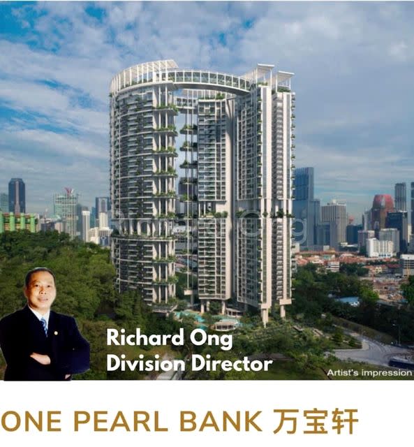 One Pearl Bank Photo