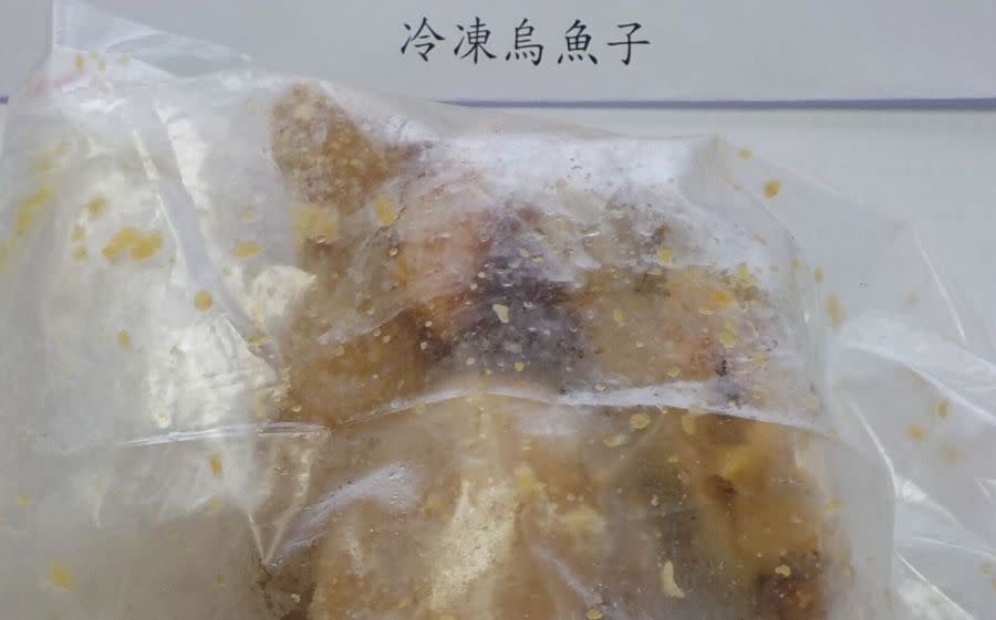 上萬公斤日本「冷凍烏魚子」爆致癌禁藥！ 日本鮮草莓也被逮農藥違規 225