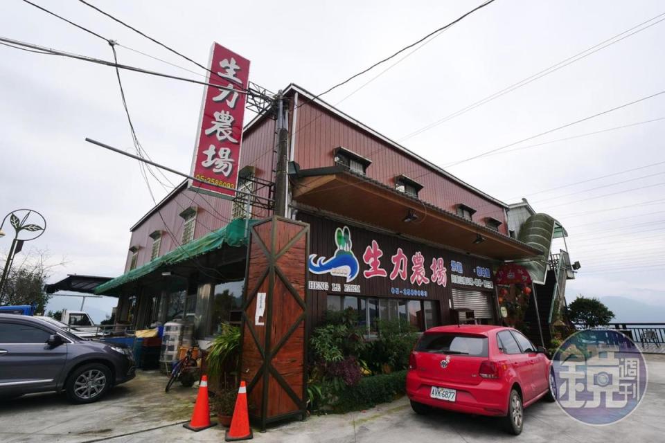 餐廳座落在嘉義番路鄉的隙頂。
