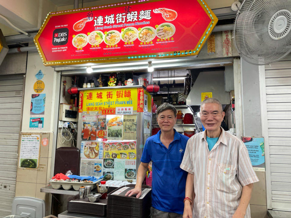 Liang Seah Street Prawn Noodle - storefront with owners