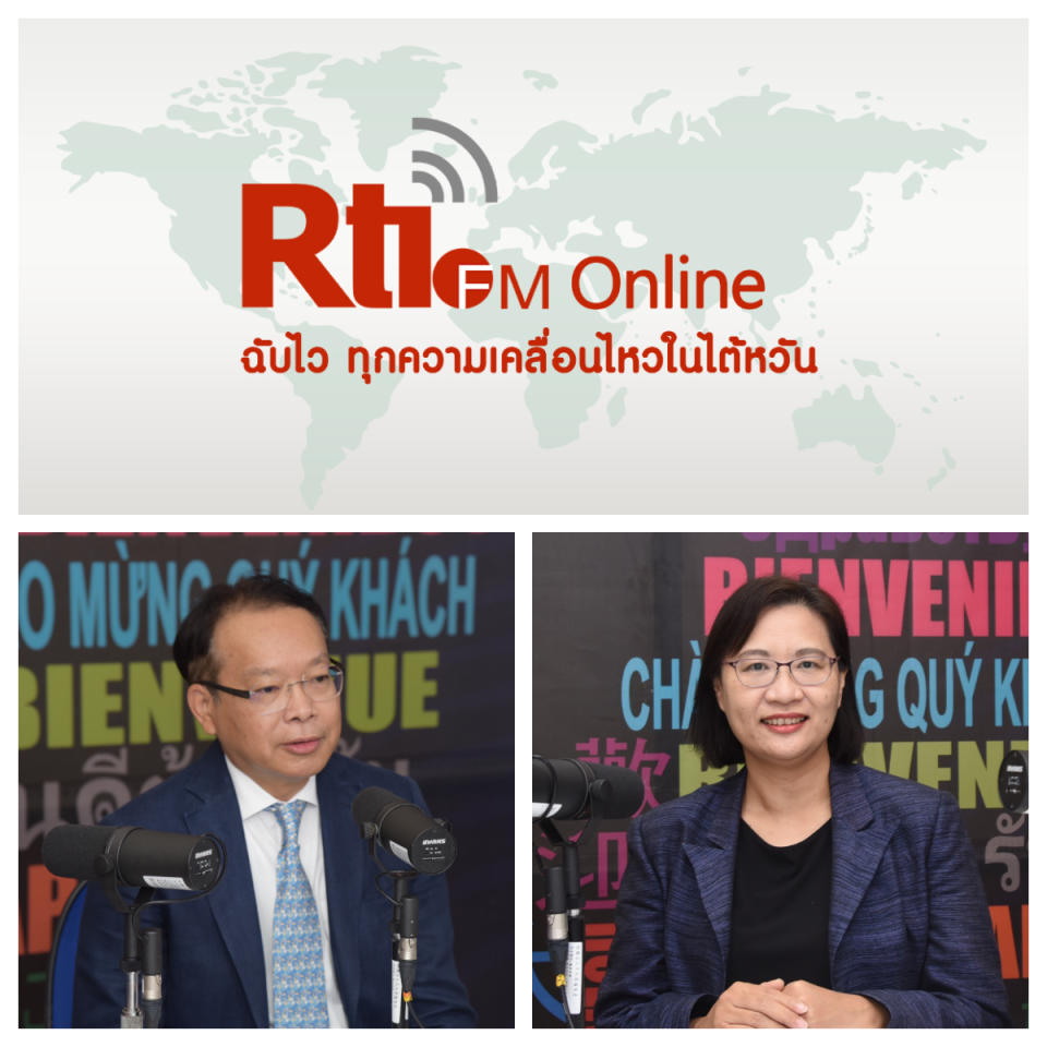 圖說：RtiFM網路廣播泰語節目第一集訪問來賓泰國駐臺代表曾德榮(左)、泰國駐臺勞工處處長彭仙蕊(右)。