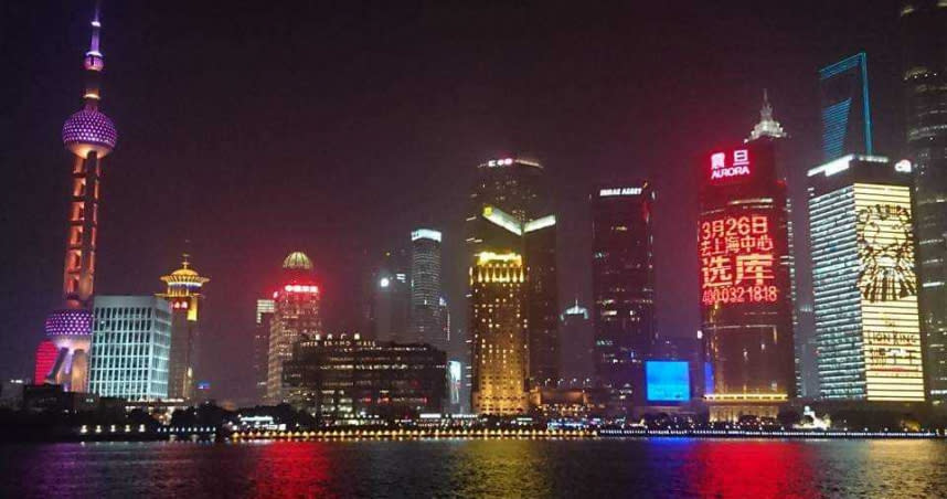 上海今天也宣布封城，代表中國大陸北京、天津、上海、重慶等4大直轄市，都已全部淪陷，進入封城管制狀態。（圖／記者吳秉嵩攝影）