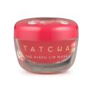 <p>"Every winter routine needs a sold lip balm. (If you don't get chapped lips please tell me your secrets.) This limited-edition version of Tatcha's moisture-sealing lip mask has a universal red tint that looks amazing on everyone, while the red camellia flower-inspired jar is a special touch. While it's called a mask, the formula is lightweight and non-sticky, so it's great for daytime wear. And hey, if it's good enough for Meghan Markle and Jennifer Aniston, it's good enough for anyone on your shopping list." — <em><a href="https://www.instyle.com/author/erin-lukas" rel="nofollow noopener" target="_blank" data-ylk="slk:Erin Lukas;elm:context_link;itc:0;sec:content-canvas" class="link ">Erin Lukas</a>, Beauty Editor</em></p>