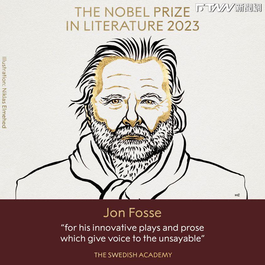 瑞典學院（Swedish Academy）5日宣布，2023年諾貝爾文學獎由挪威作家佛斯（Jon Fosse）獲獎。（圖／諾貝爾獎粉專）