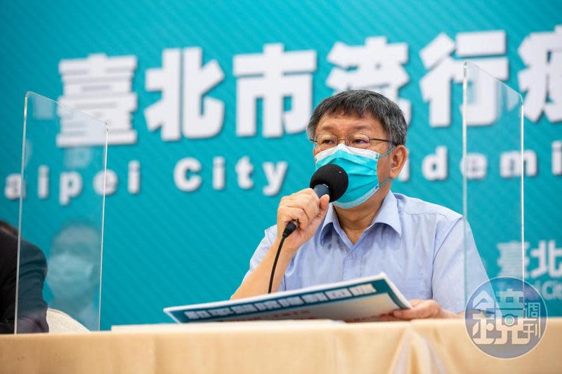 台北市長柯文哲表示，混打高端疫苗已成了政治題。（本刊資料照）