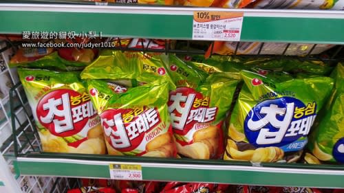 【韓國必買】樂天超市必買之戰利品～2014年最新版！去過多次，衷心推薦我的最愛！