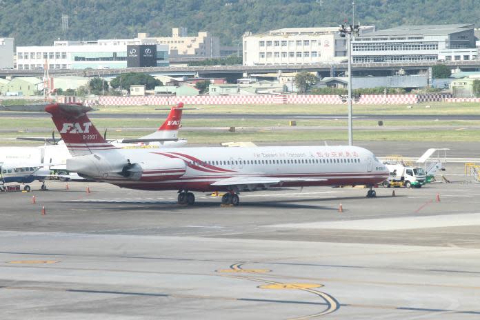 ▲遠東航空退費作業已於 7 月上旬啟動，但仍有 1.2 萬筆旅客資料不全，提醒民眾儘速完成補件。（圖／記者葉政勳攝 , 2019.12.13）