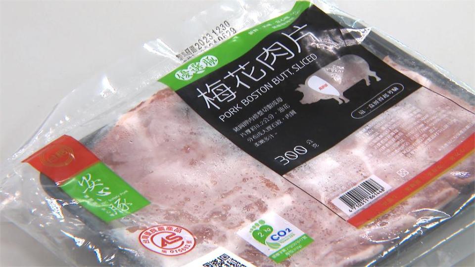 瘦肉精複驗畫面曝光　11人參與中市府「全程錄影」