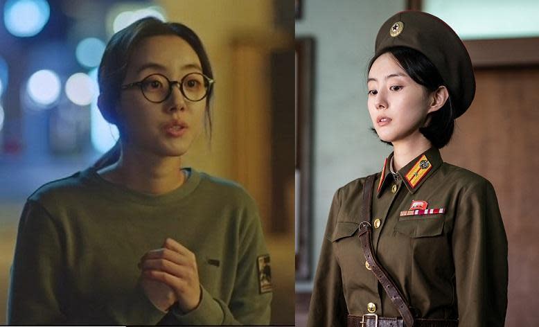 朴世婉曾在夯劇《鬼怪》飾演考試院女鬼（左圖），最近在新片《樂透大作戰》中化身北韓軍人，為戲苦練北韓話。（左圖翻攝自tvN，右圖采昌國際多媒體提供）