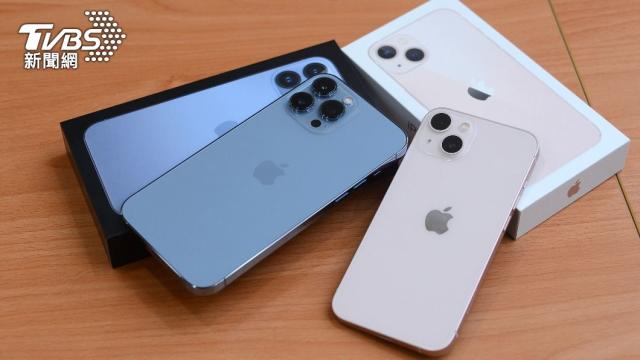 包裝盒內容曝！開箱iPhone 13「絕美2款新色」