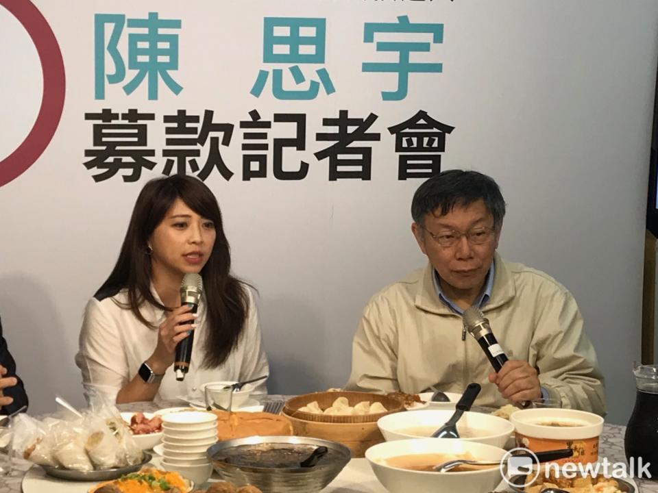 台北市長柯文哲（右）今日再度現身力挺「柯家軍」立委參選人陳思宇（左）。   圖 : 周煊惠 / 攝