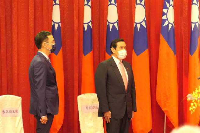 前總統馬英九、國民黨主席朱立倫上午出席華僑節慶祝大會。（趙婉淳攝）