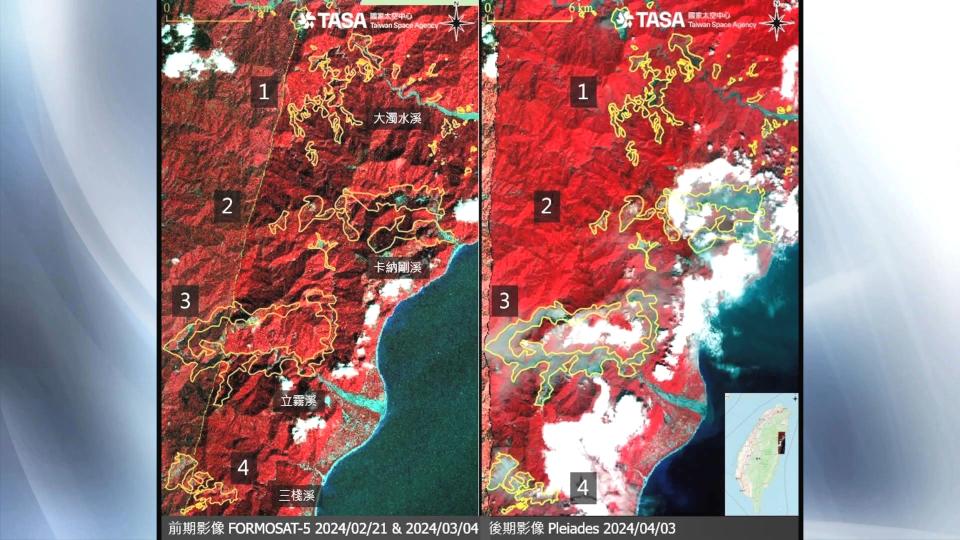 圖／畫面來源：國家太空中心 