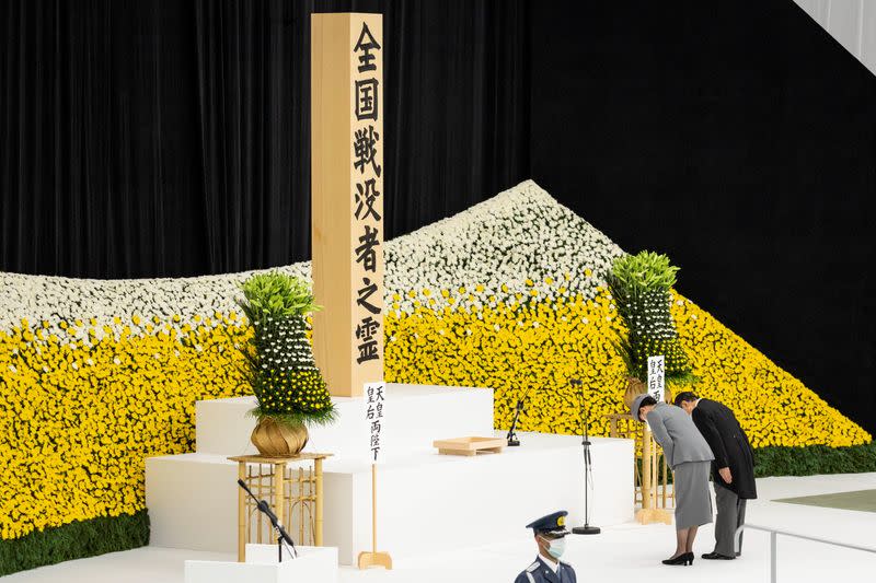 77th anniversary of Japan's surrender in World War Two in Tokyo