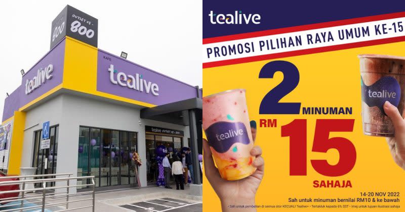 Tealive - GE15 promo