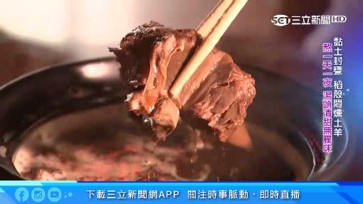 王錦泰的煙燻溫補羊肉獲得饕客的心。