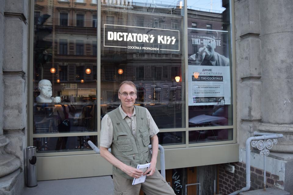 University of Memphis Professor Andrei Znamenski in St. Petersburg, Russia June 2018 in front of the bookstore Dictator Kizz.