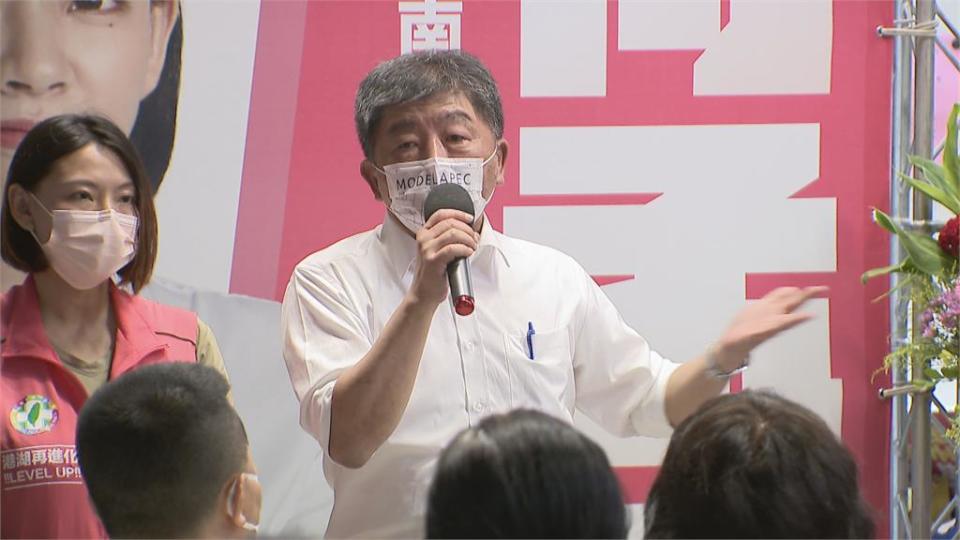 藍綠白攻防「內湖交通」　陳時中：換人做才有救！