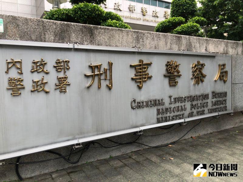 ▲刑事局科技犯罪防制中心主任林建隆澄清，今（18）日刑事局警方到場只調閱相關個案資料，並無執行現場搜索。（圖／記者孫唯容攝）