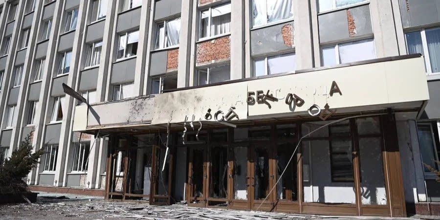 On March 12, a drone crashed into the city administration building in Belgorod