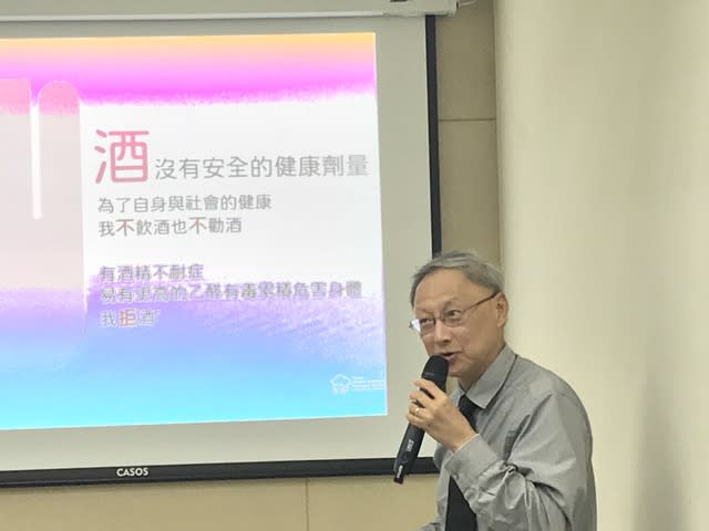 圖說：美國史丹佛大學醫學校亞洲人健康研究及教育中心教授陳哲宏說，飲酒沒有安全量，避免喝酒是最好的選擇。(photo by臧品安／台灣醒報)