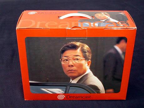 Yukawa en la caja del SEGA Dreamcast