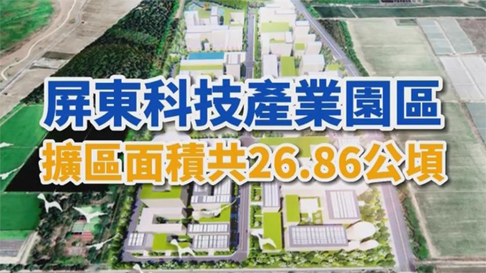 研議中正紀念堂改名？　陳建仁：成立專案小組討論