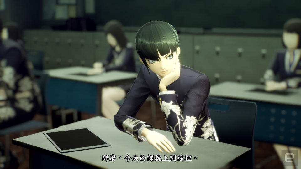 Shin Megami Tensei V