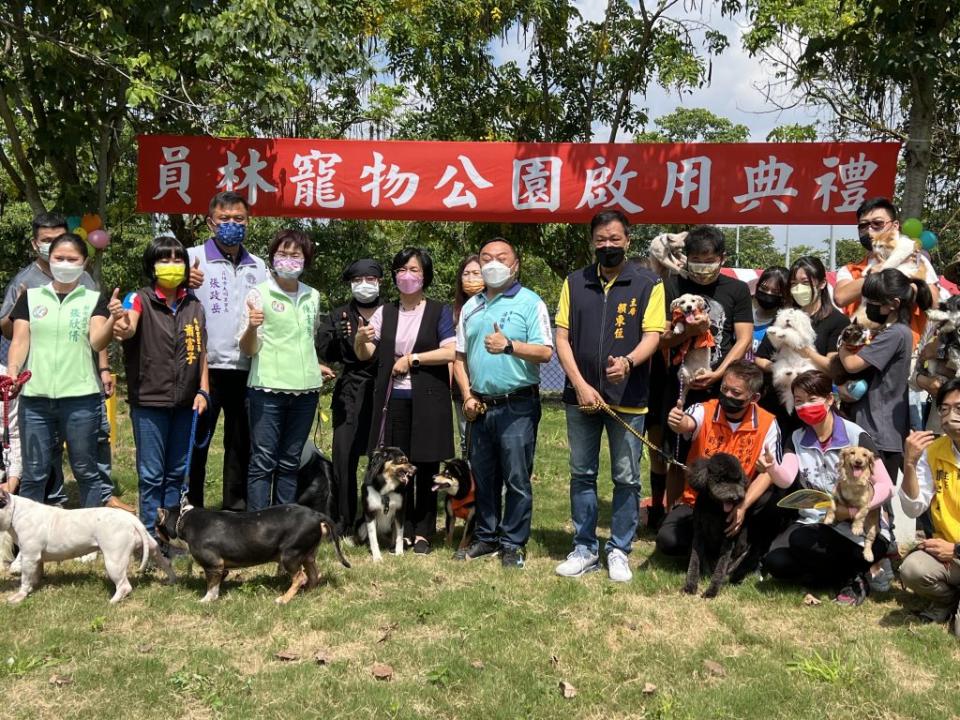 彰化第一座寵物公園在員林市運動公園旁正式啟用。(記者吳東興攝)