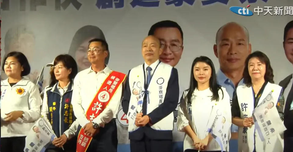 韓國瑜前往麥寮為藍營候選人站台。（圖/中天新聞）
