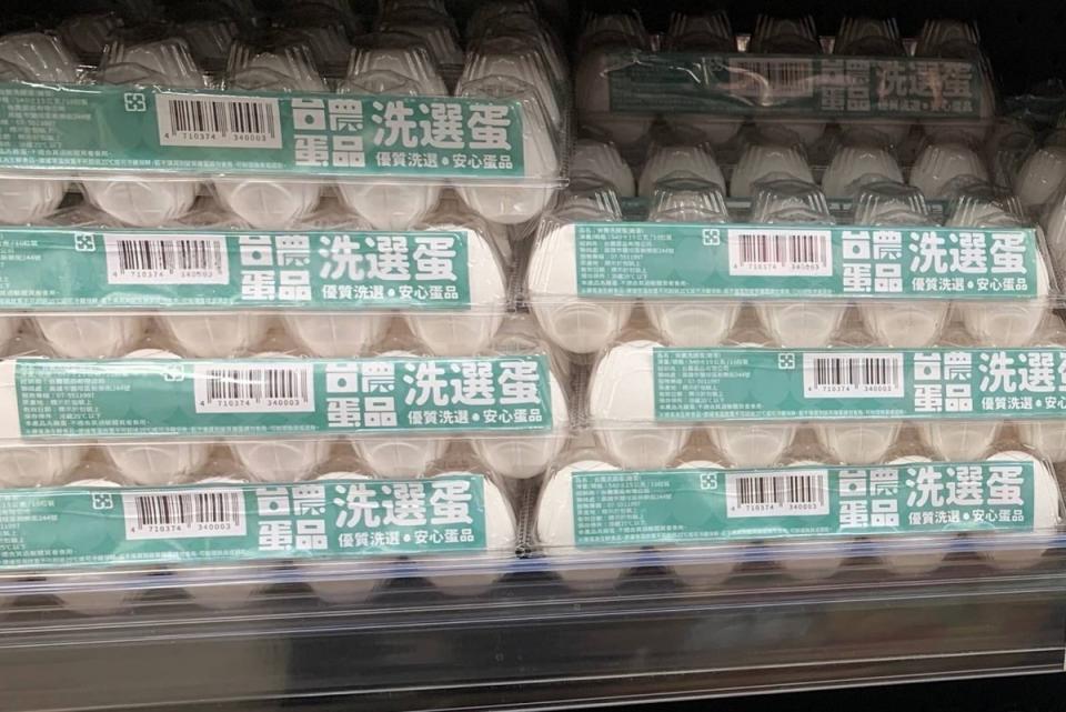 農委會專案進口雞蛋29日上架至各通路販售。（圖：農委會提供）