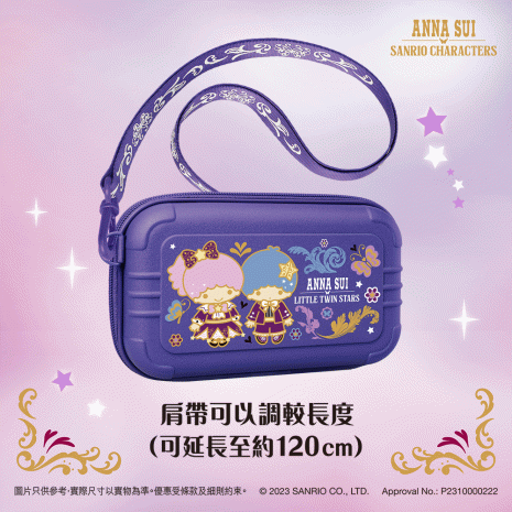 【7-11】ANNA SUI x Sanrio characters accompanying Mini Box stamp exchange event (22/11/23-05/01/24)