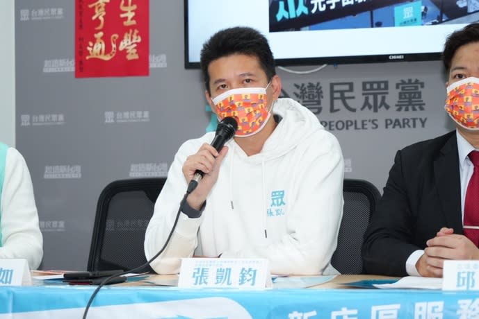 民眾黨新北市議員參選人張凱鈞23日宣佈，已創建亞洲首創的元宇宙（Metaverse）競選總部。（民眾黨提供）