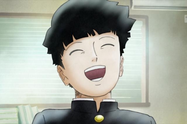 Mob Psycho 100 Shigeo Kageyama Gaming GIF