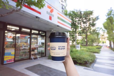 「國際咖啡日翻翻樂」活動 PHOTO CREDIT: 7-ELEVEN