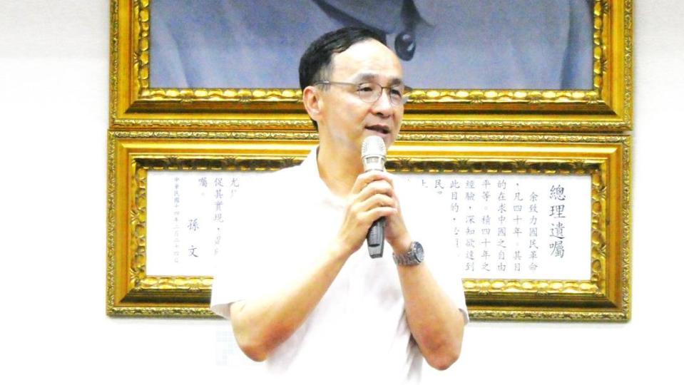 國民黨主席朱立倫。周志豪攝