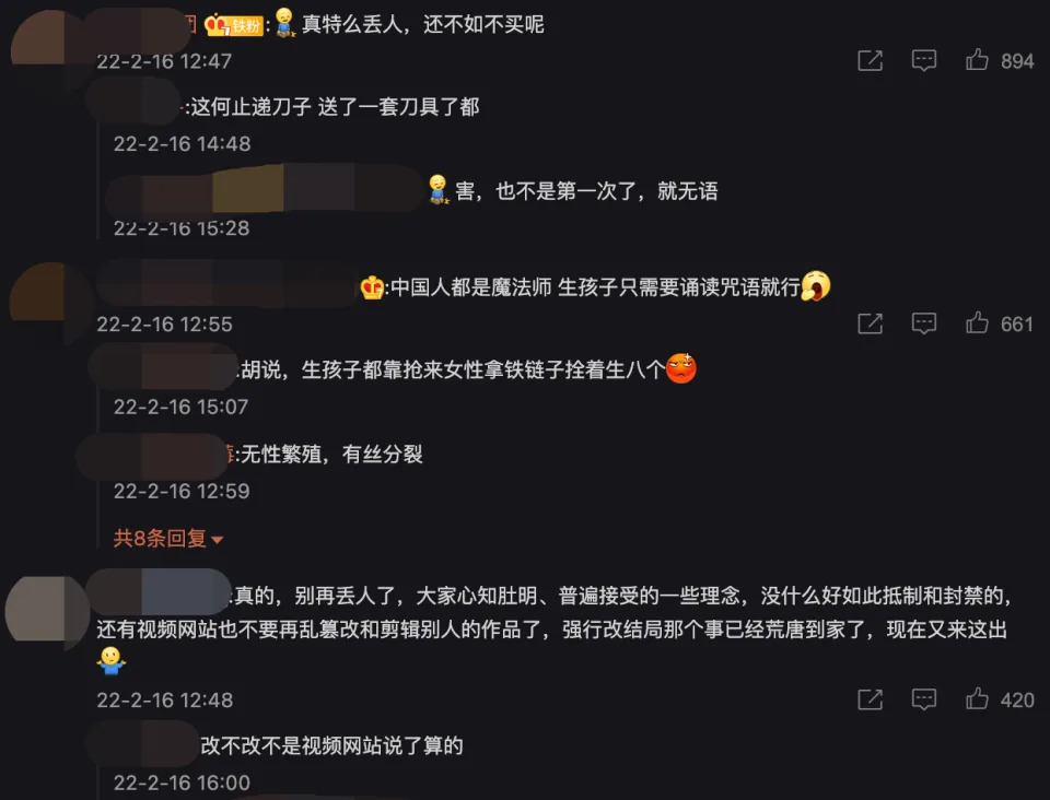 &#x005fae;&#x00535a;&#x007db2;&#x0053cb;&#x008a0e;&#x008ad6;&#x003002;&#x00ff08;&#x005716;&#x00ff0f;&#x007ffb;&#x00651d;&#x0081ea;&#x005fae;&#x00535a;&#x00ff09;