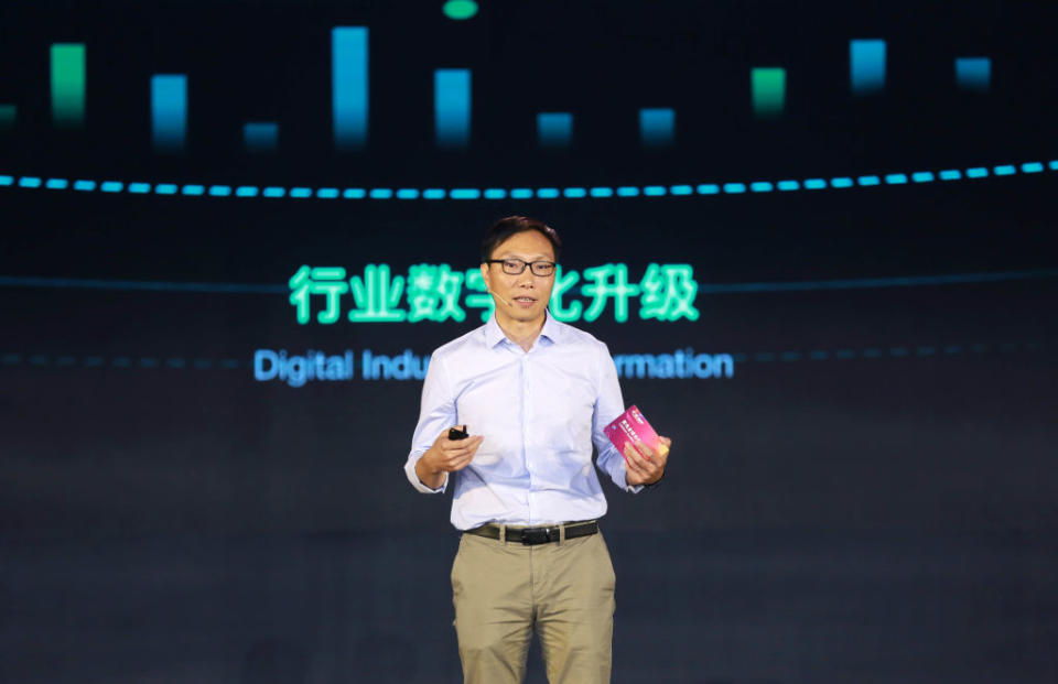 Wan Lin, President of Cainiao Network Technology, delivers a speech during the 2019 Global Smart Logistics Summit (GSLS) in Hangzhou, China on May 28, 2019.<span class="copyright">Wei Zhiyang—Zhejiang Daily/Visual China Group/ Getty Images</span>