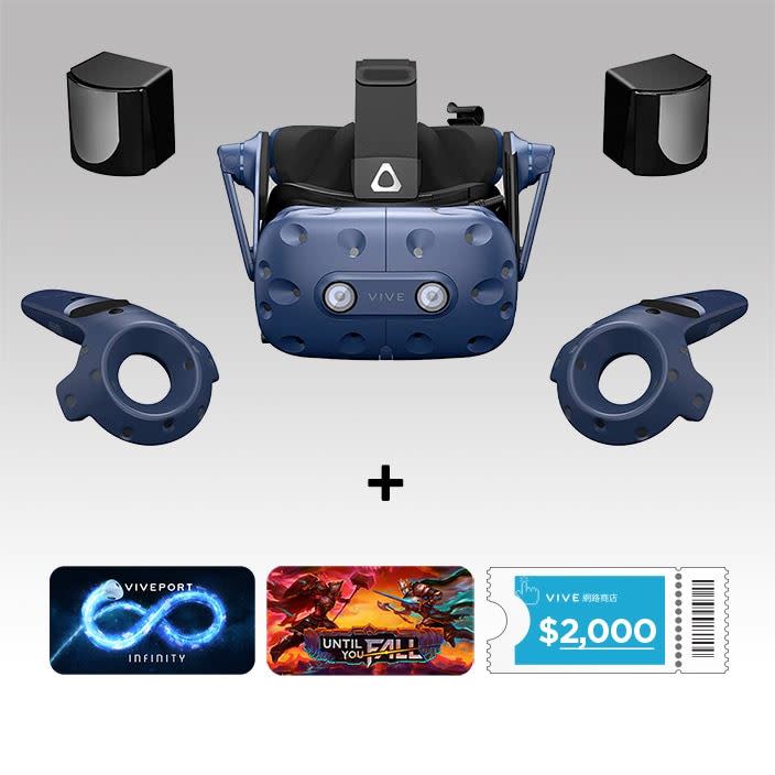 VIVE Pro專業版入手指定VR頭顯最高降4,000元，再送2,000元購物金等優惠。（圖／品牌業者提供）