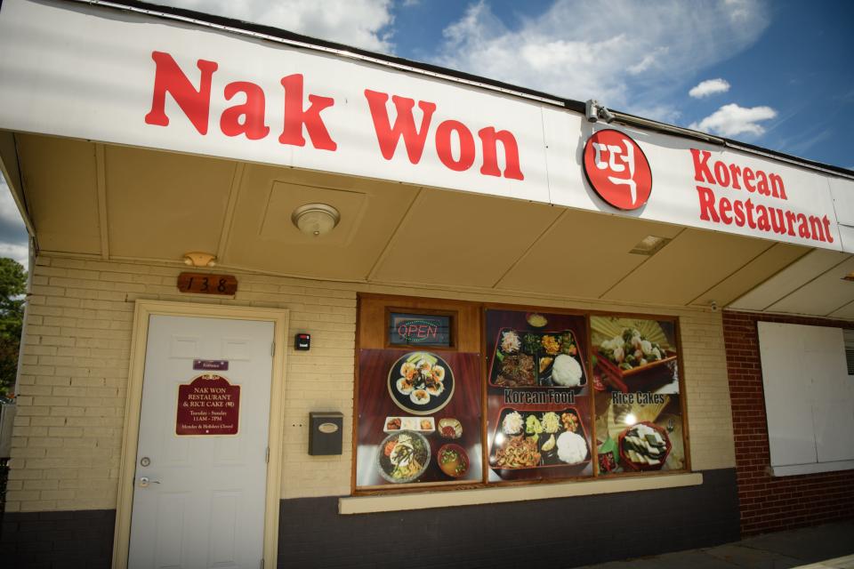 Nak Won Korean Restaurant at 138 N. Main St. in Spring Lake.