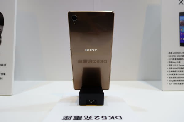 超越極限 追求完美 SONY Z3+、Z4 Tablet、C4 齊登台