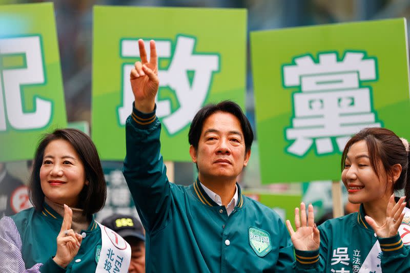 Lai Ching-te, Taiwan's vice president and the ruling Democratic Progressive Party's (DPP) presidential candidate attends an election campaign event in Taipei City