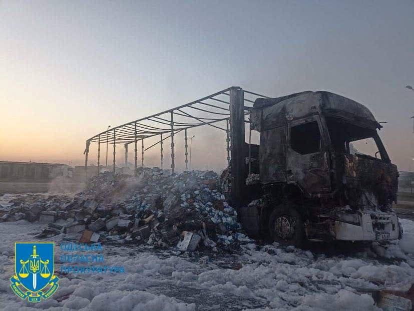 The air strike on the key Ukrainian grain exporting port of Izmail injured at least two people, the regional governor said (Odesa Regional Prosecutor’s Office/REUTERS)