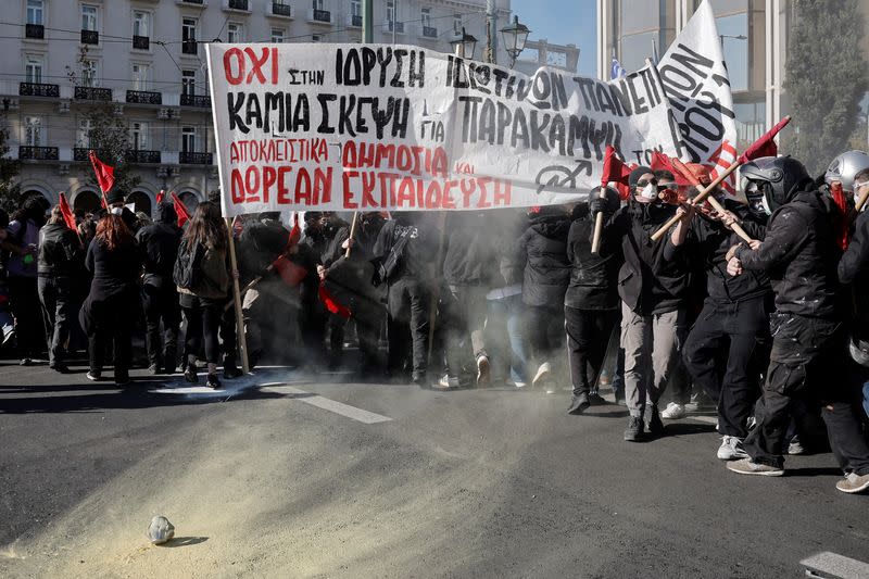 Demonstration against the operation of private universities in Athens